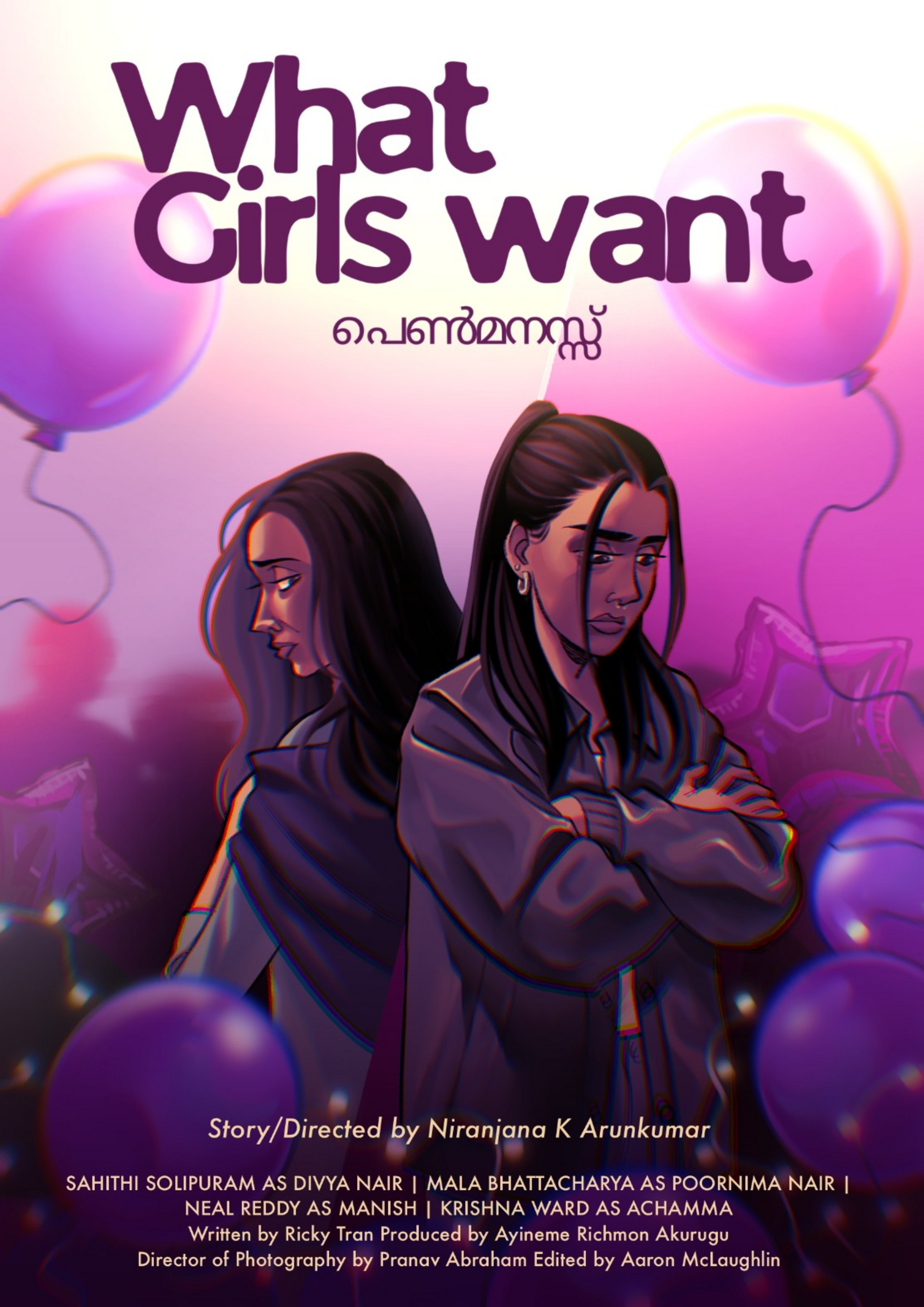 What Girls Want